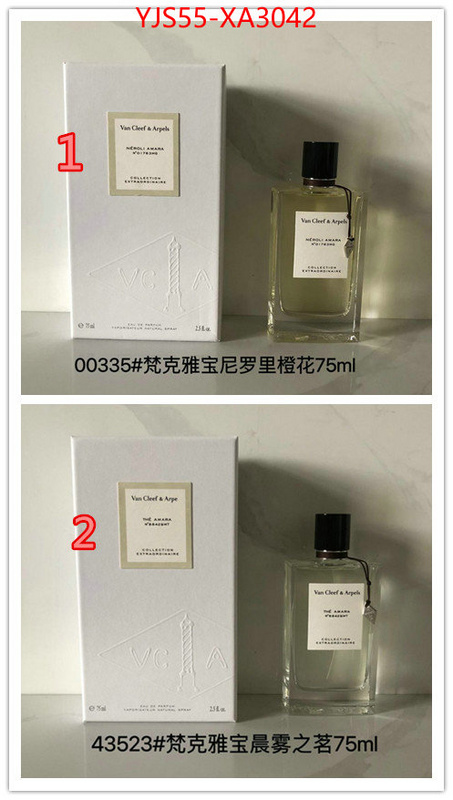 Perfume-VCA new designer replica ID: XA3042 $: 55USD