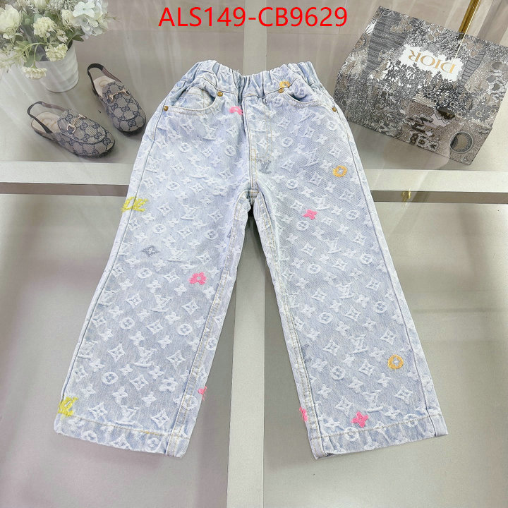 Kids clothing-LV wholesale ID: CB9629 $: 149USD