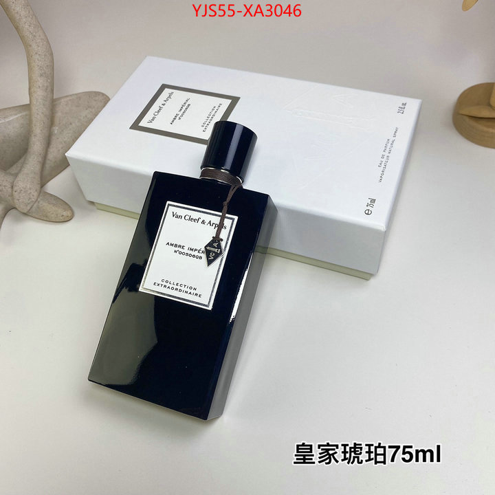 Perfume-VCA best website for replica ID: XA3046 $: 55USD