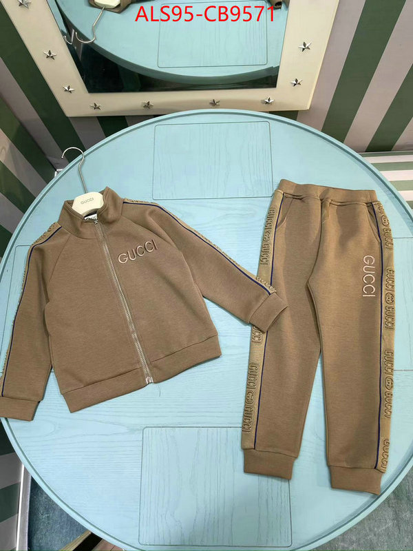 Kids clothing-Gucci best quality designer ID: CB9571 $: 95USD