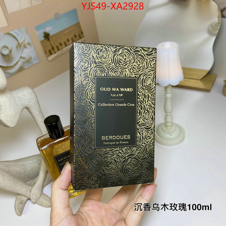 Perfume-Berdoues what are the best replica ID: XA2928 $: 49USD