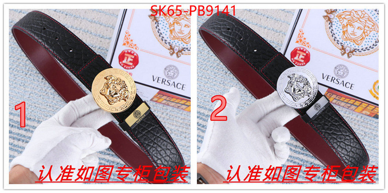 Belts-Versace 2024 aaaaa replica customize ID: PB9141 $: 65USD