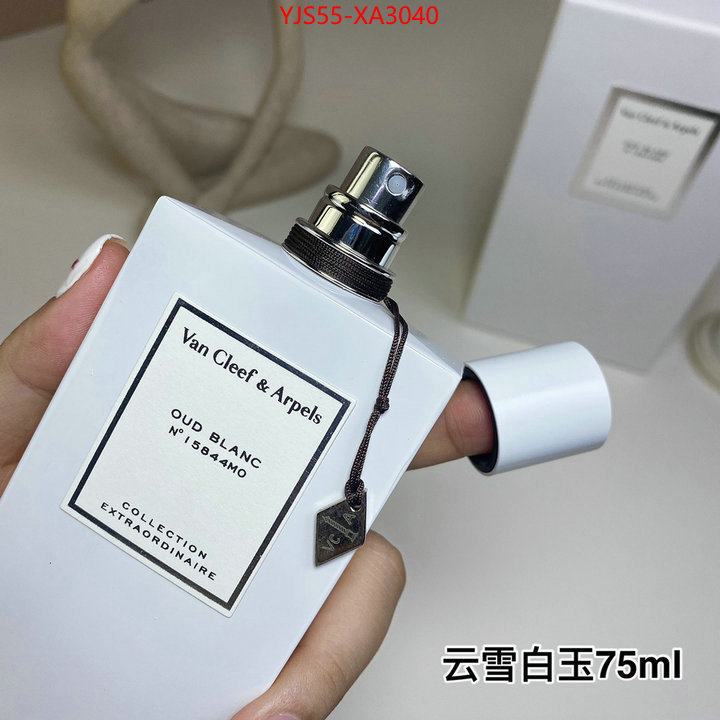 Perfume-VCA online sales ID: XA3040 $: 55USD