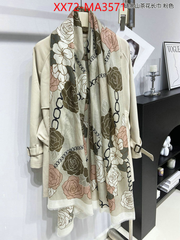 Scarf-Chanel what's best ID: MA3571 $: 72USD