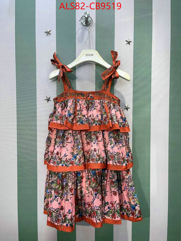 Kids clothing-Dior how to buy replcia ID: CB9519 $: 82USD