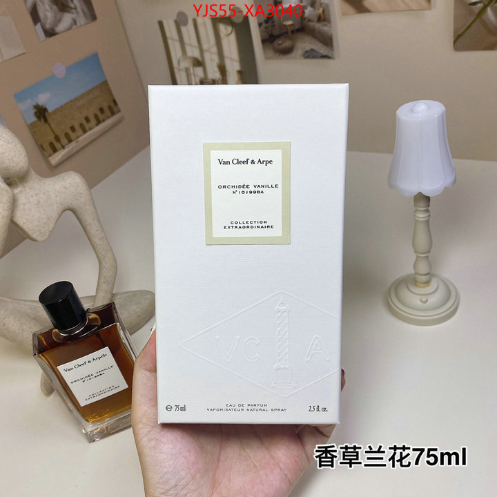 Perfume-VCA online sales ID: XA3040 $: 55USD