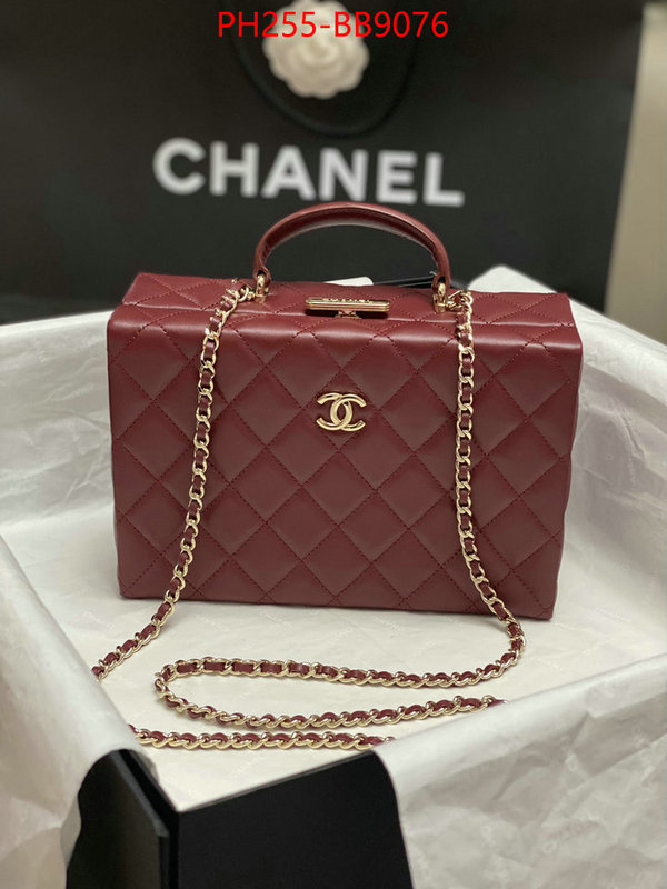 Chanel Bags(TOP)-Crossbody- aaaaa ID: BB9076