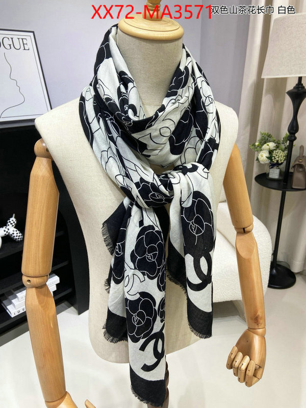 Scarf-Chanel what's best ID: MA3571 $: 72USD