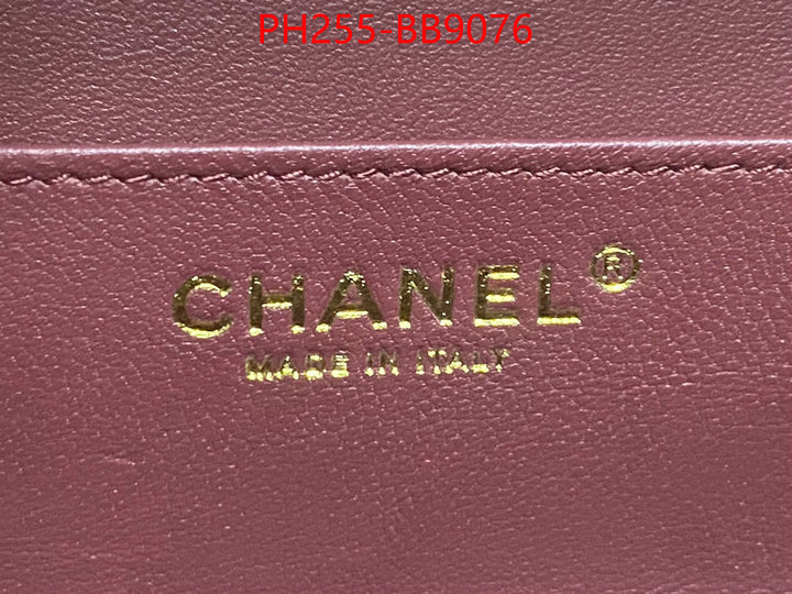 Chanel Bags(TOP)-Crossbody- aaaaa ID: BB9076