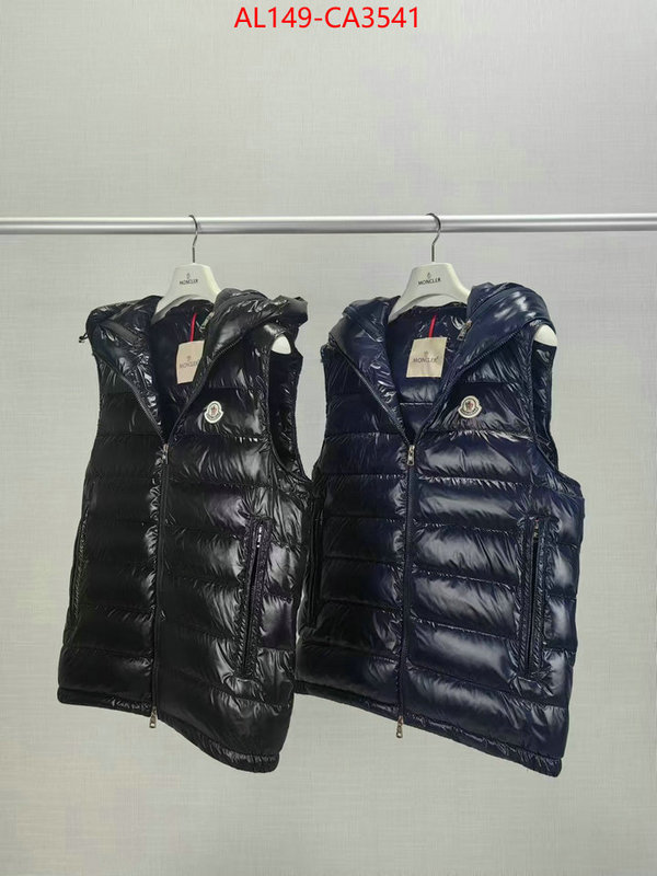 Down jacket Men-Moncler replica 2024 perfect luxury ID: CA3541 $: 149USD