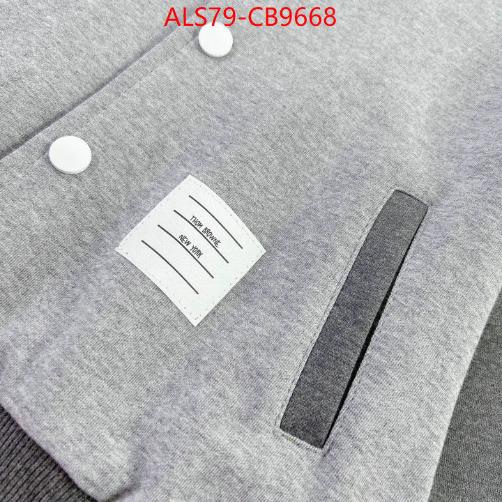 Kids clothing-Thom Browne aaaaa replica designer ID: CB9668 $: 79USD