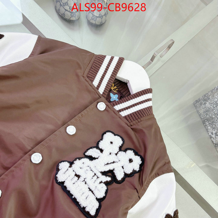 Kids clothing-LV most desired ID: CB9628 $: 99USD