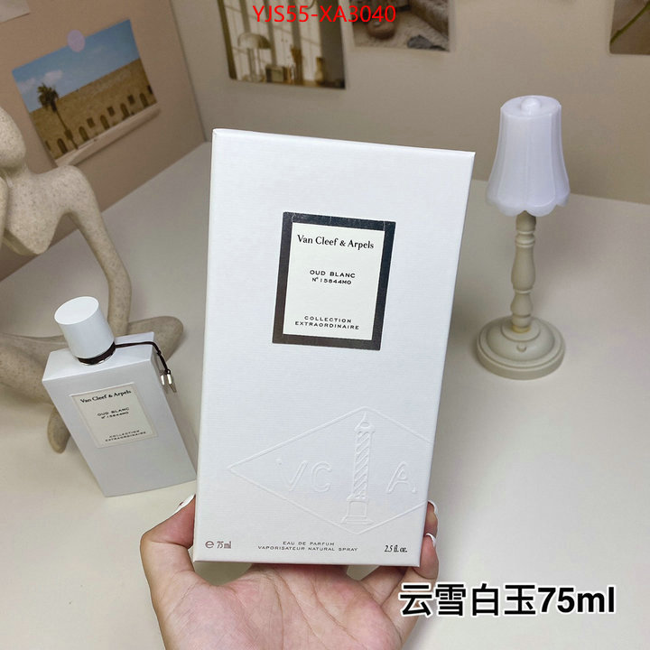 Perfume-VCA online sales ID: XA3040 $: 55USD