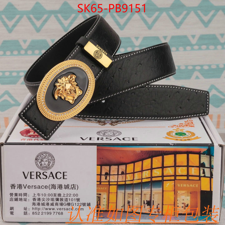 Belts-Versace perfect quality designer replica ID: PB9151 $: 65USD