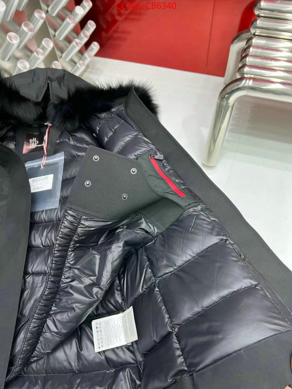 Down jacket Women-Moncler best luxury replica ID: CB6340 $: 395USD