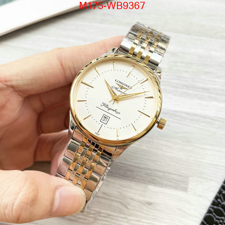 Watch(4A)-Longines best like ID: WB9367 $: 175USD