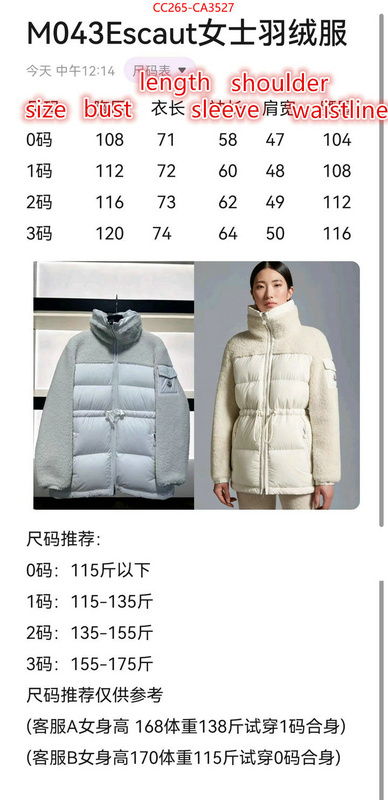 Down jacket Women-Moncler good quality replica ID: CA3527 $: 265USD