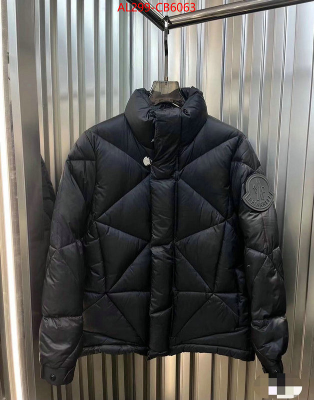 Down jacket Men-Moncler replica us ID: CB6063 $: 229USD