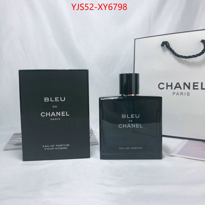 Perfume-Dior fashion replica ID: XY6798 $: 52USD