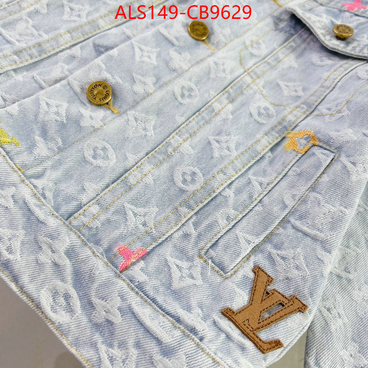 Kids clothing-LV wholesale ID: CB9629 $: 149USD