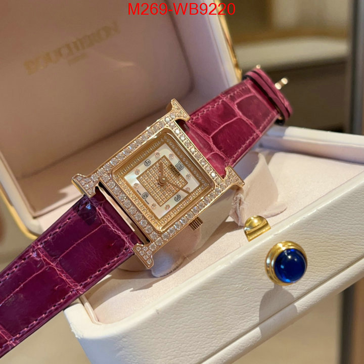 Watch(TOP)-Hermes how to buy replcia ID: WB9220 $: 269USD