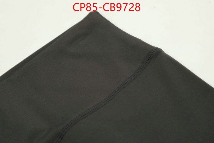 Clothing-Lululemon designer fake ID: CB9728 $: 85USD