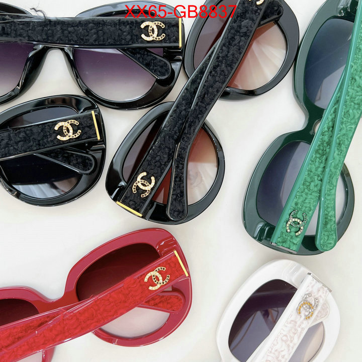 Glasses-Chanel high quality customize ID: GB8837 $: 65USD