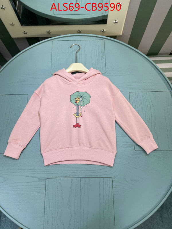 Kids clothing-Gucci 7 star quality designer replica ID: CB9590 $: 69USD