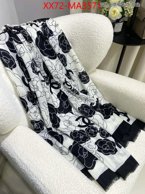 Scarf-Chanel what's best ID: MA3571 $: 72USD