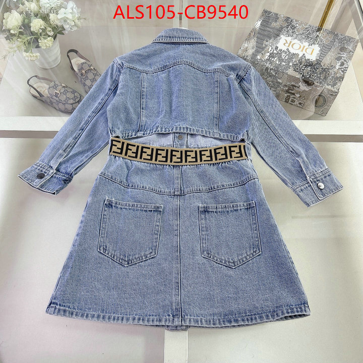 Kids clothing-Fendi replica aaaaa+ designer ID: CB9540 $: 105USD