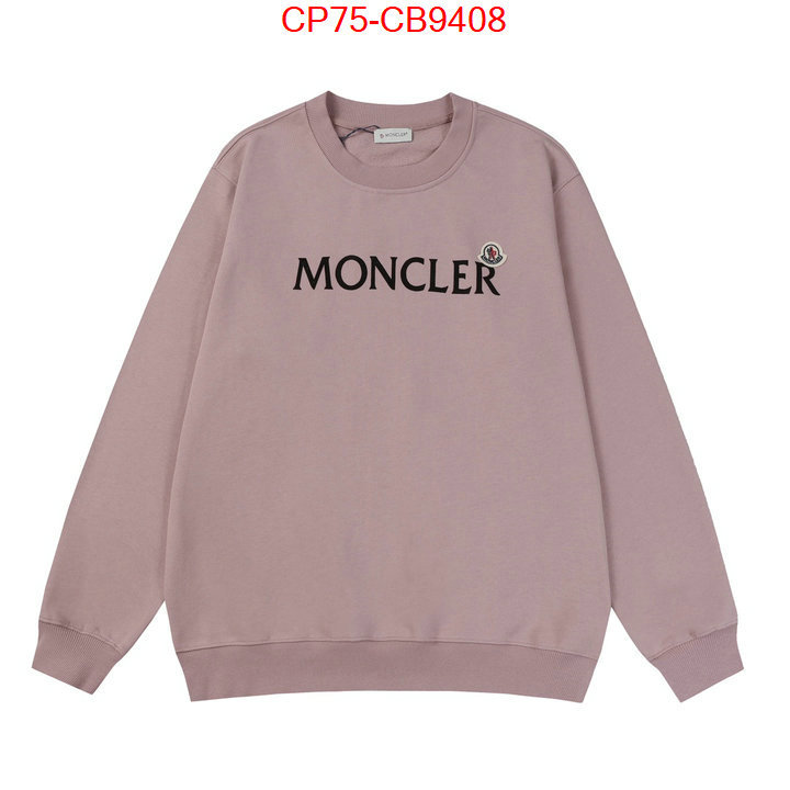 Clothing-Moncler good quality replica ID: CB9408 $: 75USD