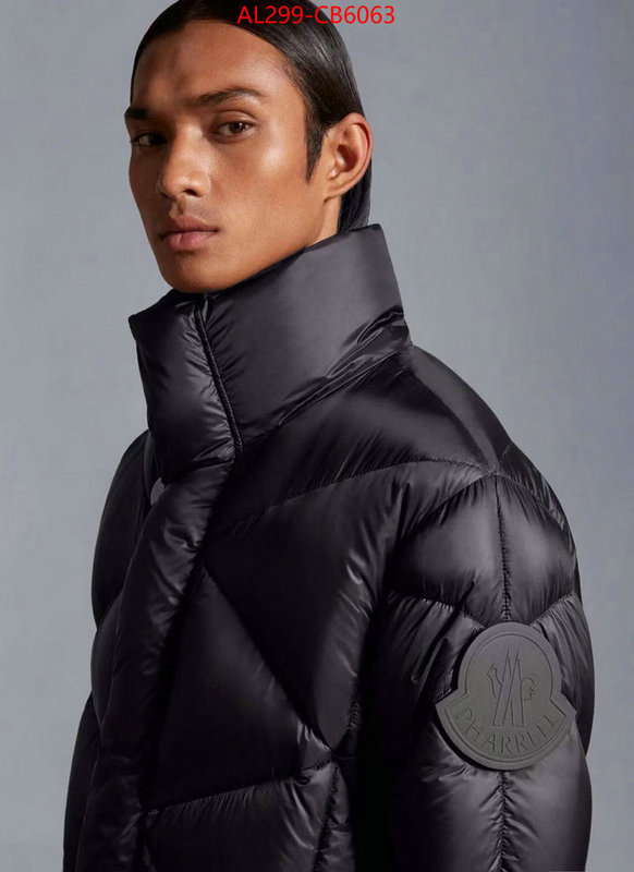 Down jacket Men-Moncler replica us ID: CB6063 $: 229USD