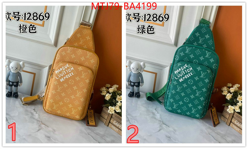 LV Bags(TOP)-Avenue- high quality 1:1 replica ID: BA4199 $: 79USD,