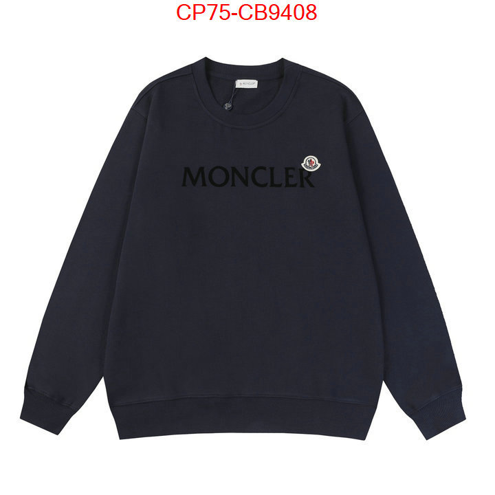 Clothing-Moncler good quality replica ID: CB9408 $: 75USD