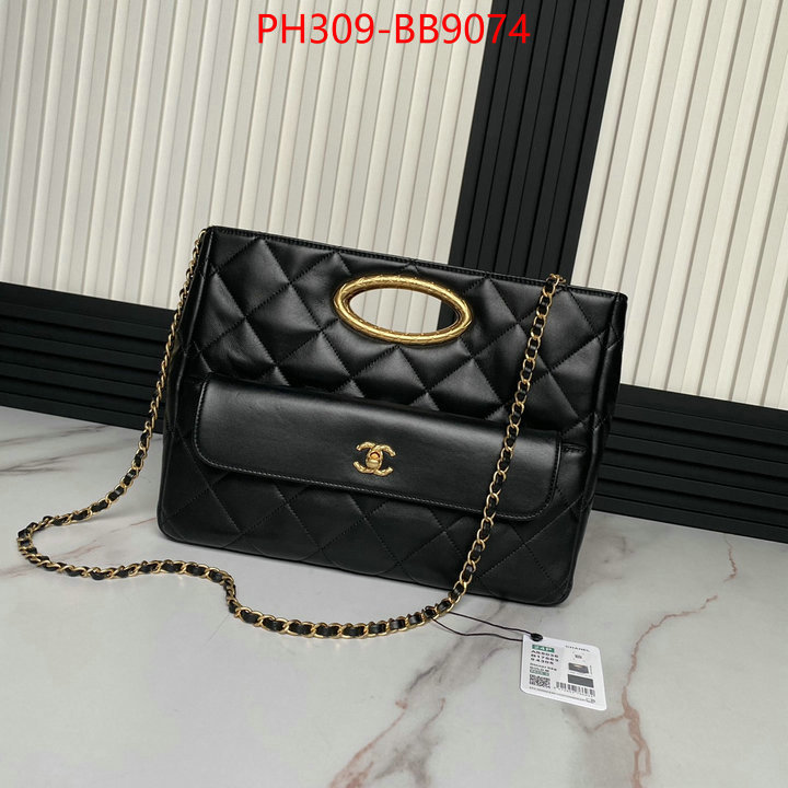 Chanel Bags(TOP)-Crossbody- replica best ID: BB9074 $: 309USD,