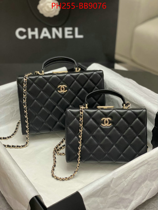 Chanel Bags(TOP)-Crossbody- aaaaa ID: BB9076