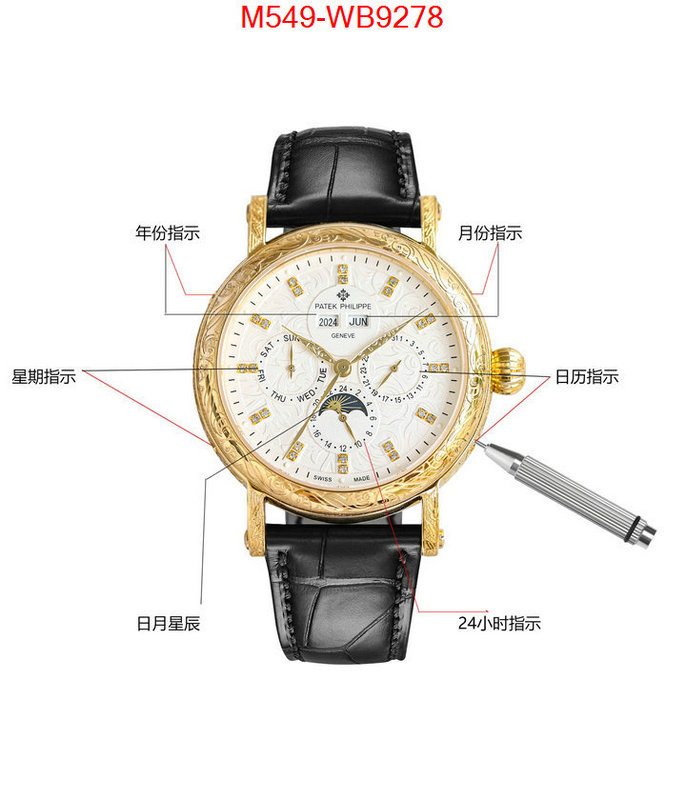 Watch(TOP)-Patek Philippe top quality ID: WB9278 $: 549USD