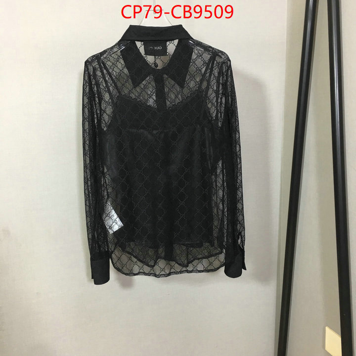 Clothing-Gucci buy the best high quality replica ID: CB9509 $: 79USD