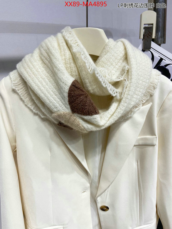 Scarf-Loro Piana hot sale ID: MA4895 $: 89USD