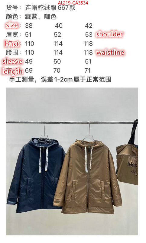 Down jacket Women-Miu Miu 1:1 clone ID: CA3534 $: 219USD