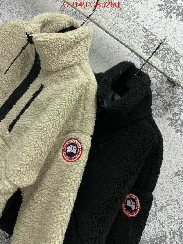 Clothing-Canada Goose replica designer ID: CB9250 $: 149USD