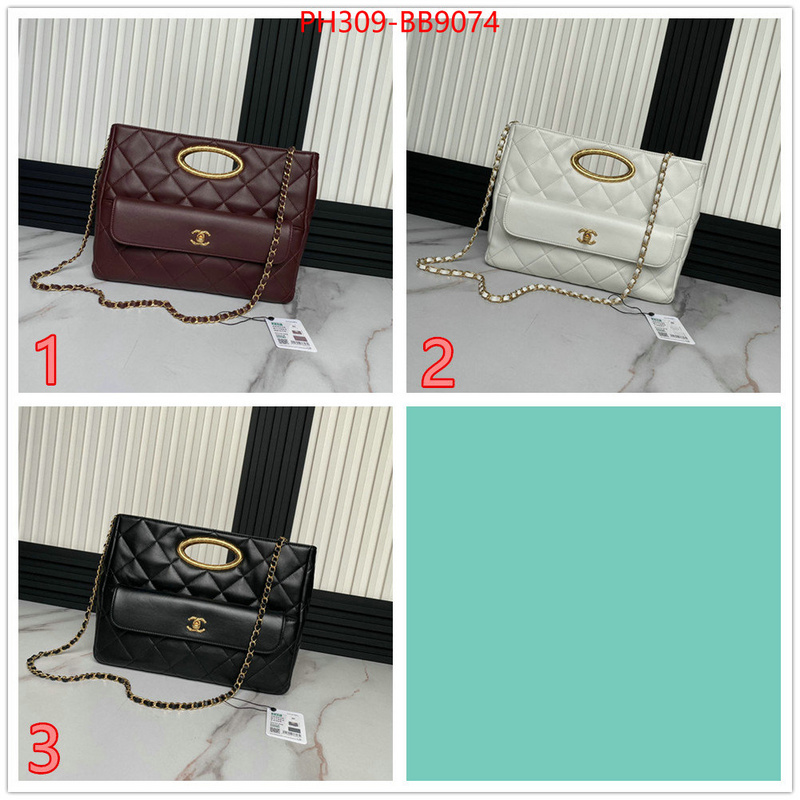 Chanel Bags(TOP)-Crossbody- replica best ID: BB9074 $: 309USD,