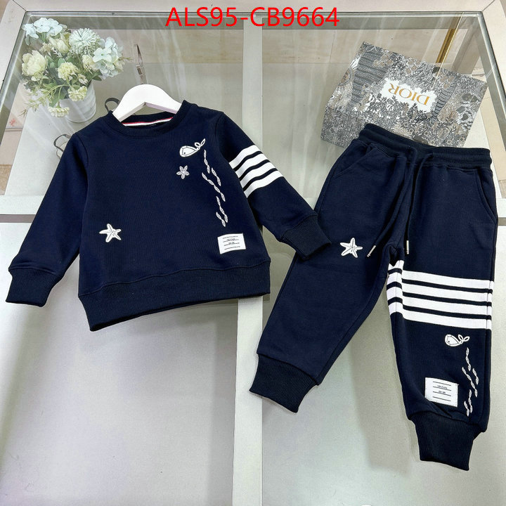 Kids clothing-Thom Browne aaaaa+ replica ID: CB9664 $: 95USD