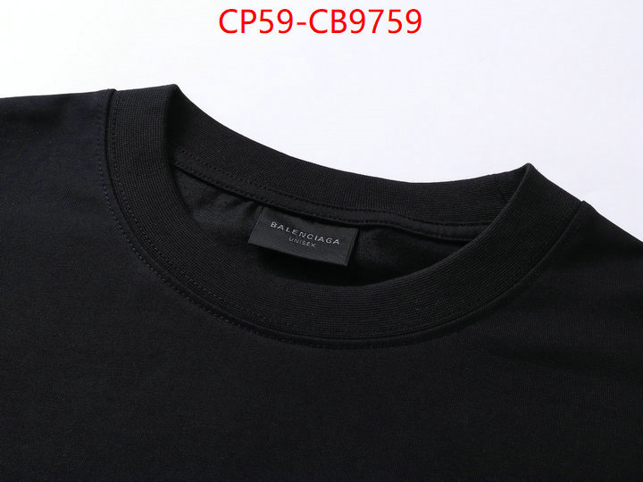 Clothing-Balenciaga 2024 replica ID: CB9759 $: 59USD