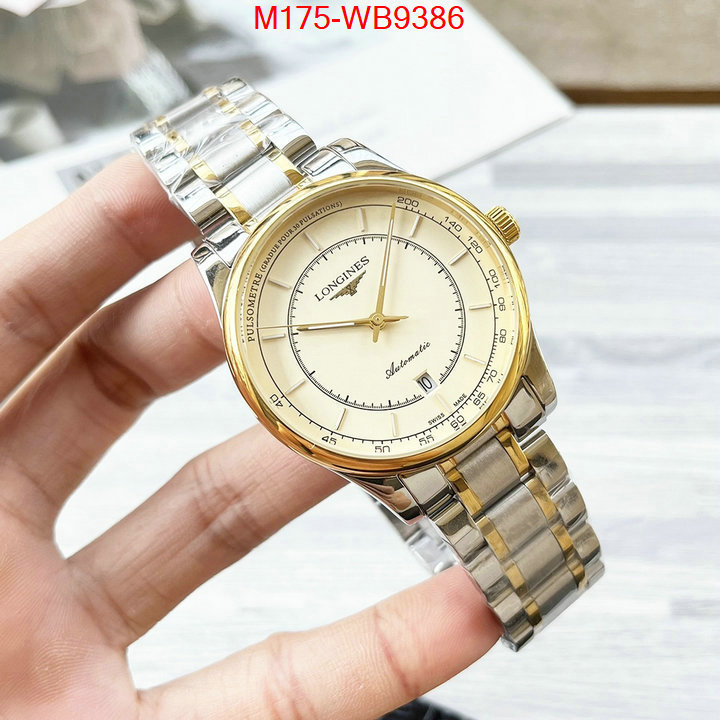 Watch(4A)-Longines best replica 1:1 ID: WB9386 $: 175USD