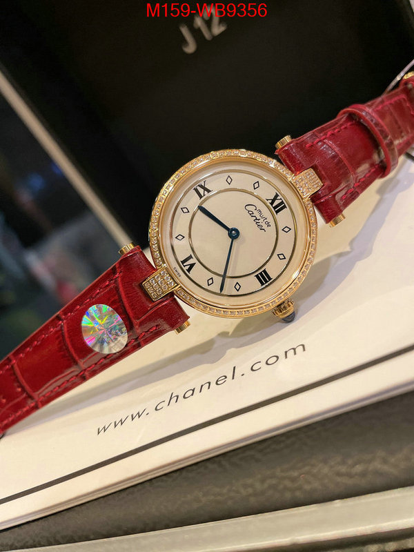 Watch(4A)-Cartier only sell high-quality ID: WB9356 $: 159USD