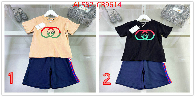 Kids clothing-Gucci wholesale imitation designer replicas ID: CB9614 $: 82USD