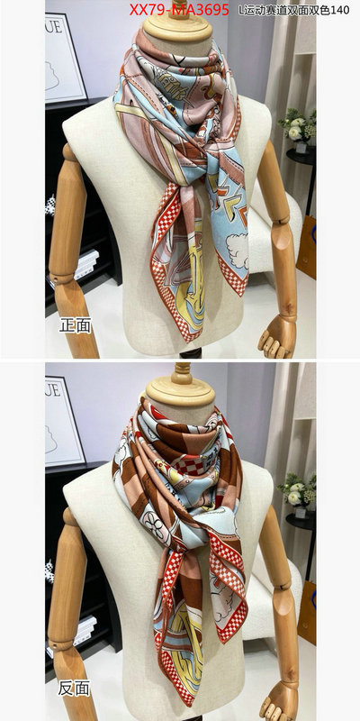 Scarf-LV best knockoff ID: MA3695 $: 79USD