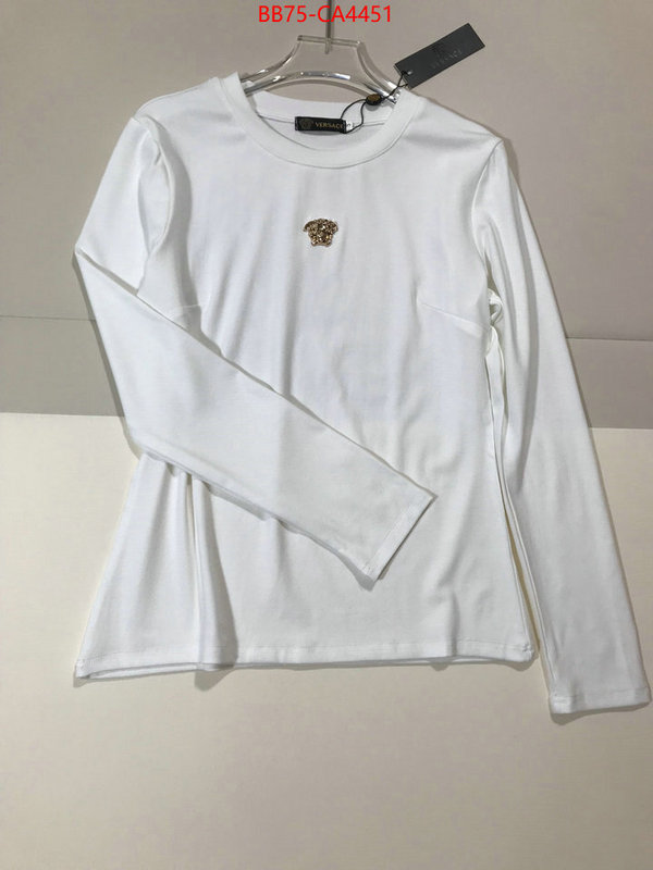 Clothing-Versace best replica quality ID: CA4451 $: 75USD