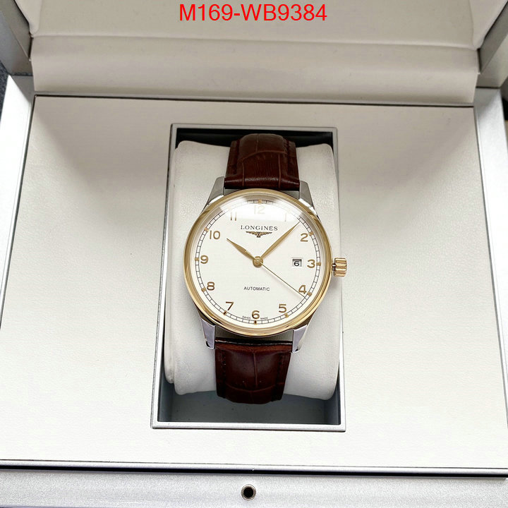 Watch(4A)-Longines top grade ID: WB9384 $: 169USD